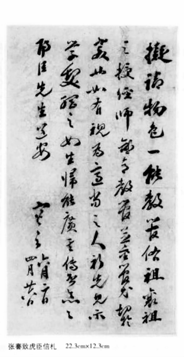 f7b0b0607707e55e0abd8877.png