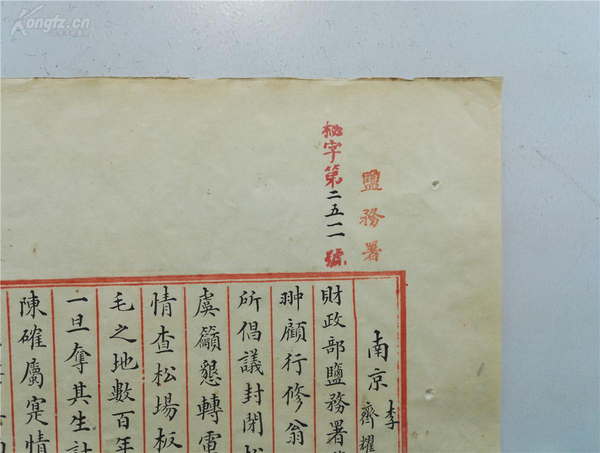 fe1283ad125ef41b643f458d.png