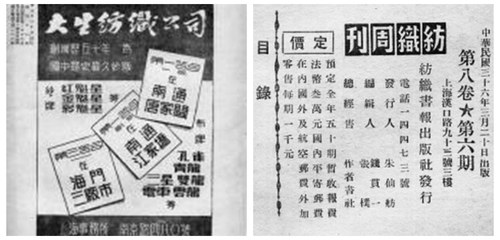 ff5a6a6a6612ed857cc4e667.jpg
