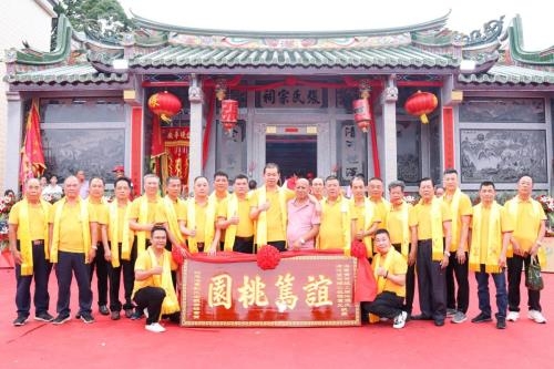 清河世泽 金鉴家声 海丰县黄羌镇上头洋村举办张氏祖祠重光庆典（宗亲纪事）.jpg