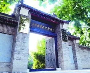 发现濮阳：文明苍穹里的璀璨明珠（源流考略）.jpg