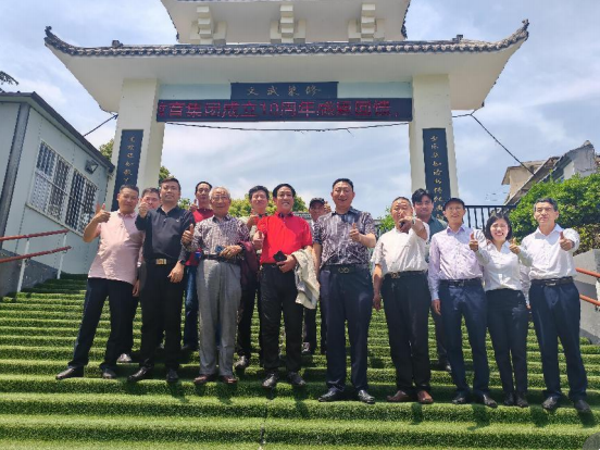 文化搭台创新意 改进会风求实效 湖北张氏文化交流工作会议召开（宗亲纪事）.png