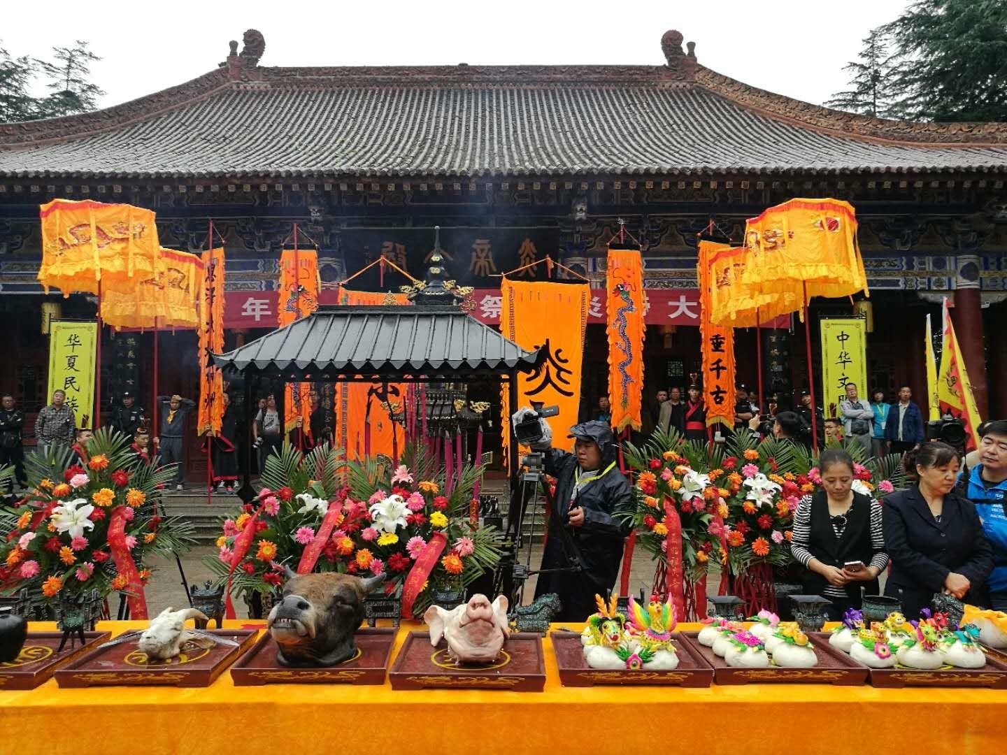 2017陕西宝鸡举行丁酉年丝路寻根炎帝祭祀大典（祭祖纪事）.jpg