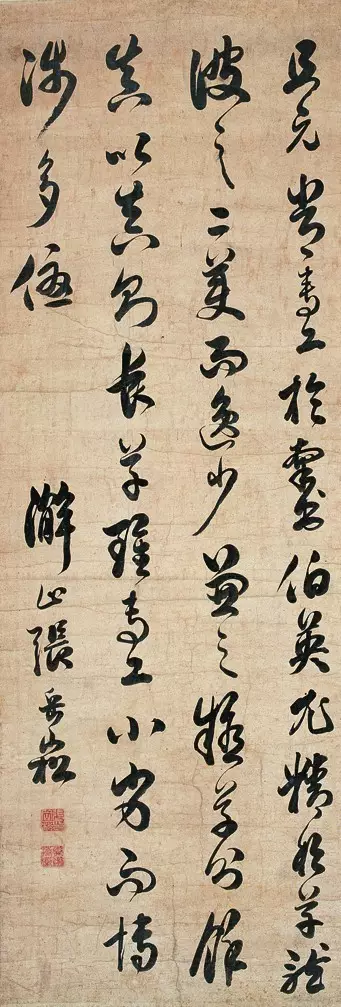 高考特供：海南探花张岳崧（人物资料）.webp