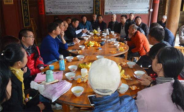 邵武市张三丰文化研究会开展“红色金坑之旅”联谊活动（宗亲纪事）.jpg