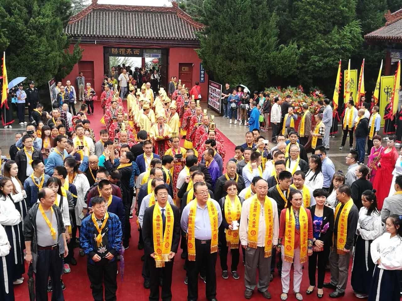2017陕西宝鸡举行丁酉年丝路寻根炎帝祭祀大典（祭祖纪事）.jpg