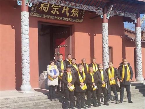 安徽张拐张宗亲举行壬寅冬至祭祖庆谱大典（祭祖纪事）.jpg