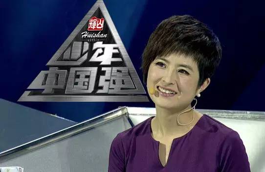 张泉灵辞职日记：生命的后半段，我想，重来一次（人物资料）.jpg