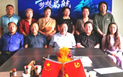 新疆秋高气爽 迎宾备会正忙： 新疆张姓再次举行世张八届四次理事会筹备工作会议（文化资料）.jpg