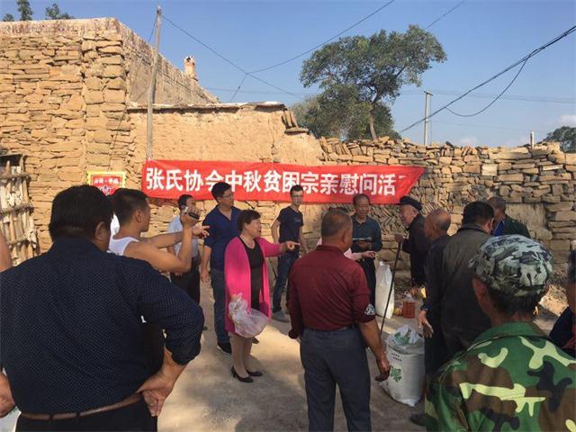 《水调歌头 在中秋行善》（文化资料）.jpg