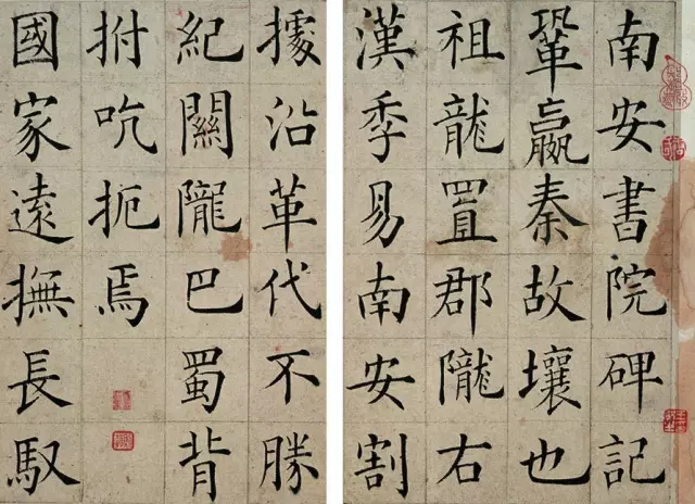 高考特供：海南探花张岳崧（人物资料）.webp