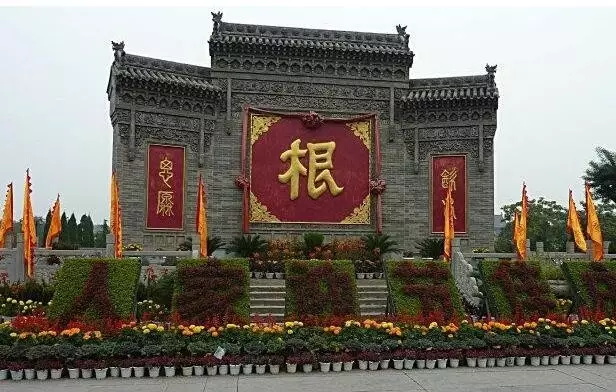 濮阳人真是从山西大槐树下迁来的么？（源流考略）.jpg