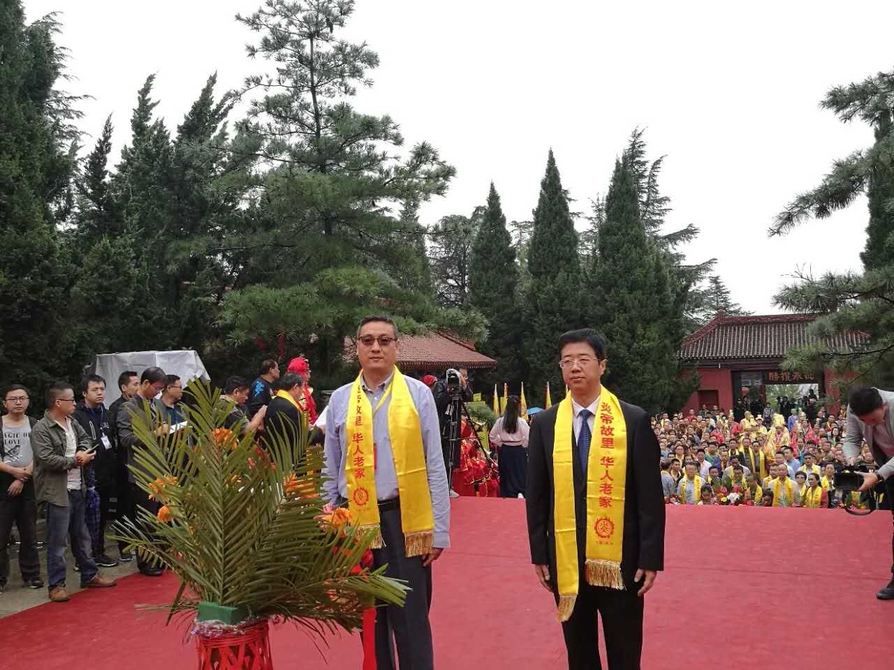 2017陕西宝鸡举行丁酉年丝路寻根炎帝祭祀大典（祭祖纪事）.jpg