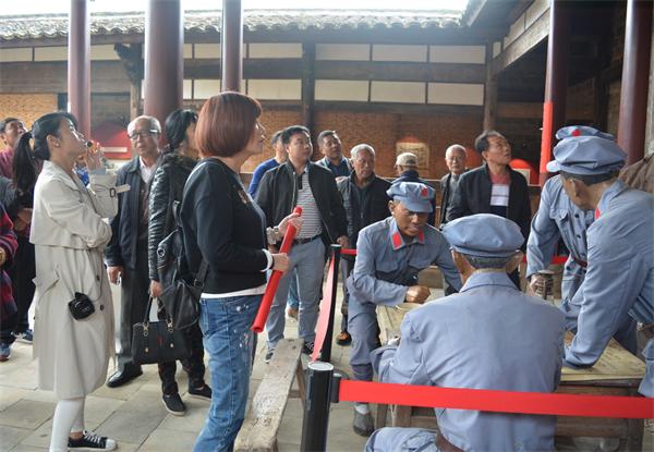 邵武市张三丰文化研究会开展“红色金坑之旅”联谊活动（宗亲纪事）.jpg
