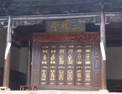 家谱里的中国：有故事的堂号（族谱资料）.jpg