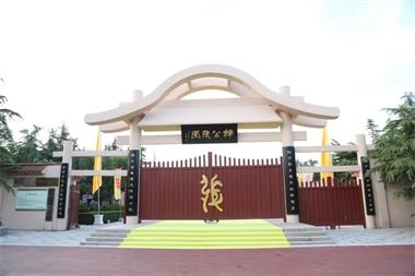 天下张姓出濮阳：刘平（文化资料）.jpg