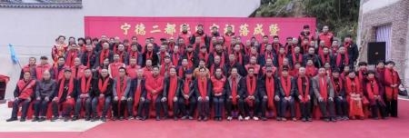 祠宇展新貌 家族共荣光 ：宁德二都隆重举行张氏宗祠落成暨晋祖庆典（宗祠胜迹）.jpg