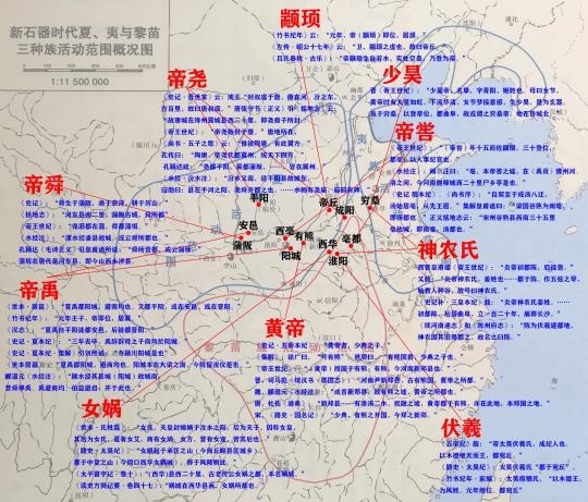 河南到底有多少古都？（文化资料）.jpg