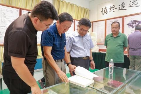山东挥公文化传承发展研究院 莅临莱西调研指导工作（宗亲纪事）.jpg