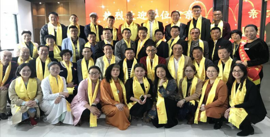 奋力新起点 奋进新征程 ： 记 2018 张氏企业家(广州)高级商务论坛（文化资料）.png