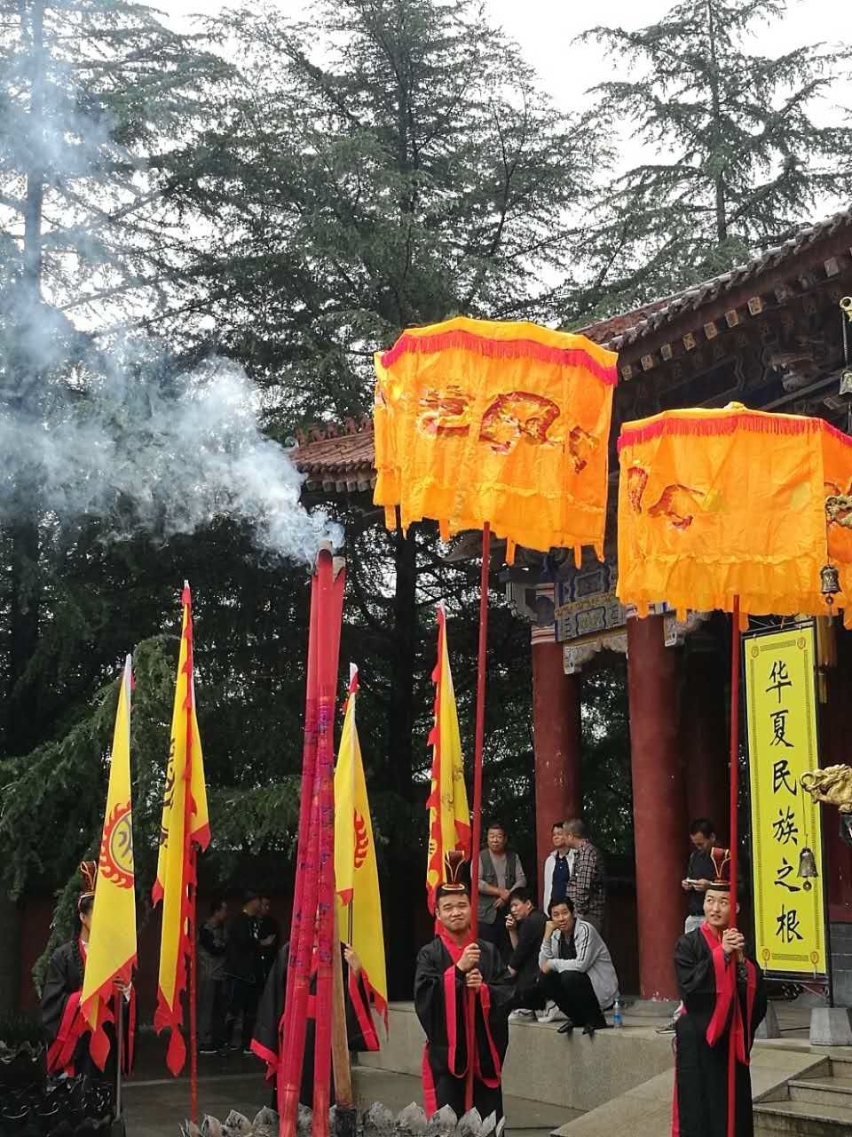 2017陕西宝鸡举行丁酉年丝路寻根炎帝祭祀大典（祭祖纪事）.jpg