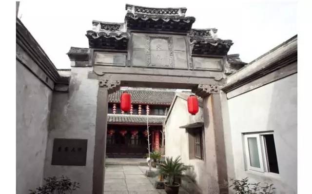中国民间姓氏堂号堂联的文化透视（源流考略）.jpg
