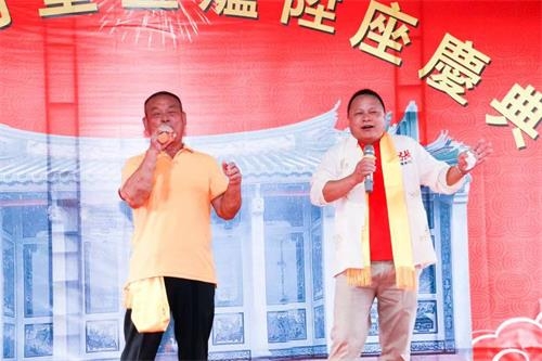 清河世泽 金鉴家声 海丰县黄羌镇上头洋村举办张氏祖祠重光庆典（宗亲纪事）.jpg
