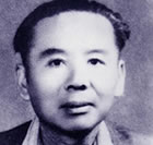 张恨水（人物资料）.jpg
