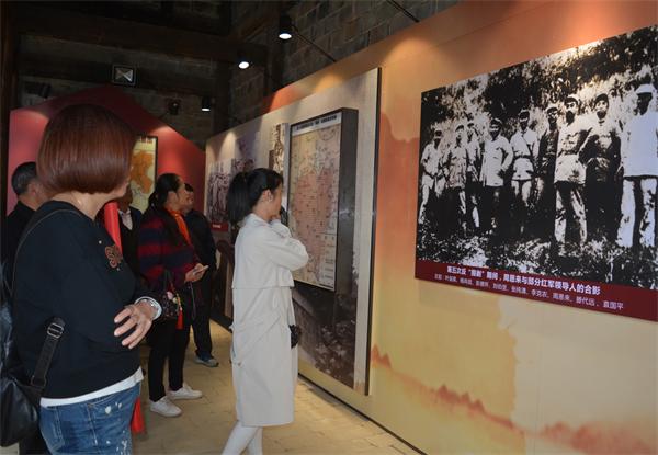 邵武市张三丰文化研究会开展“红色金坑之旅”联谊活动（宗亲纪事）.jpg