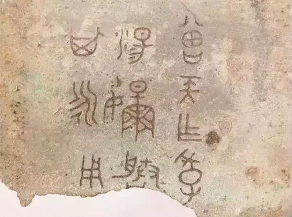姓、名、氏，这里头的说法你明白吗？（文化资料）.jpg