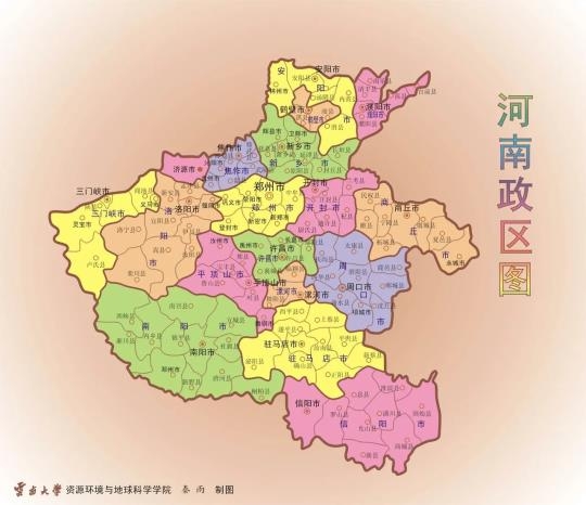 河南到底有多少古都？（文化资料）.jpg