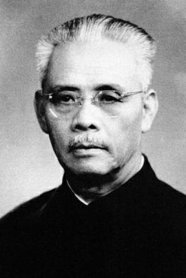 新中国第二任教育部部长:张奚若（人物资料）.jpg