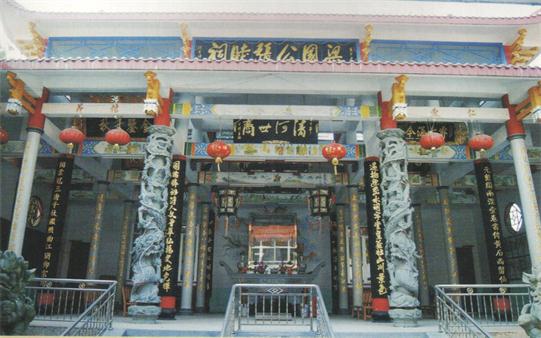 海上丝绸之路功臣张睦（人物资料）.jpg