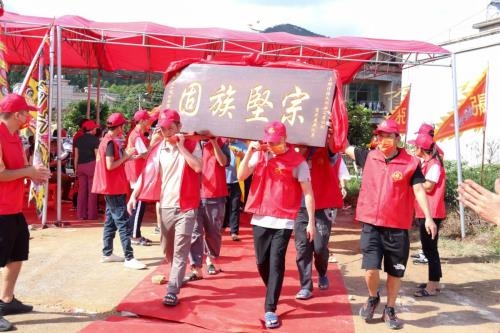 清河世泽 金鉴家声 海丰县黄羌镇上头洋村举办张氏祖祠重光庆典（宗亲纪事）.jpg