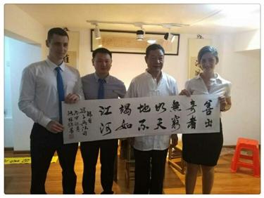 张栓锦书法作品数量通过世界之最认证（人物资料）.jpg