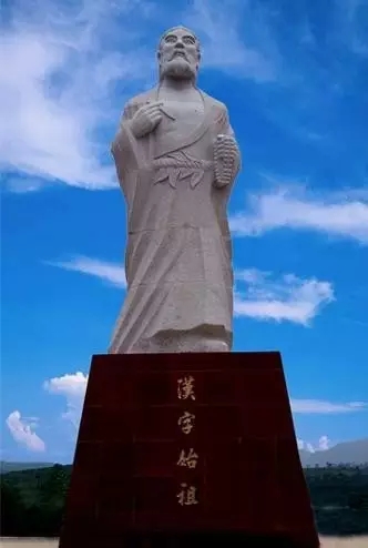 细数濮阳古代的“大工匠”（四）（源流考略）.jpg
