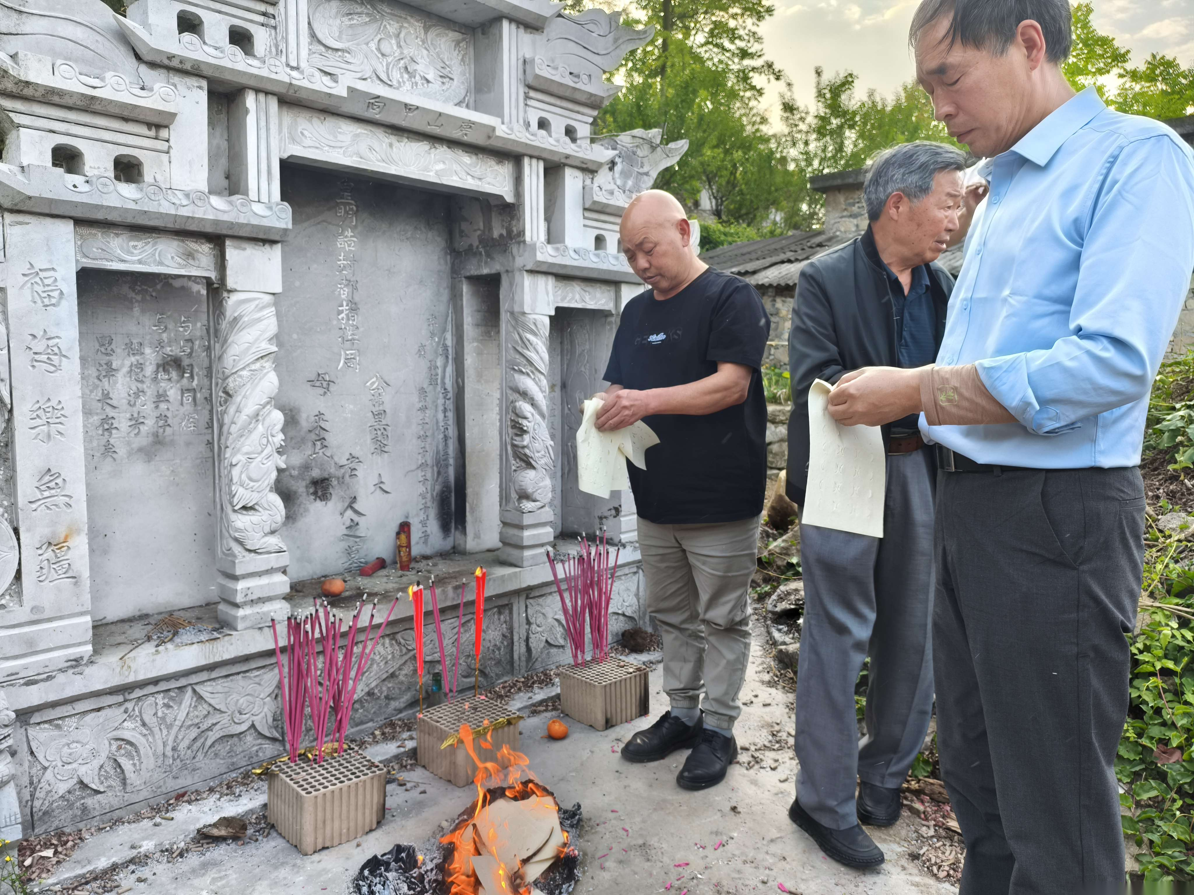 重庆酉阳周姓后裔拜祭【迁黔祖周明道】（寻根线索）.png