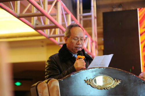 平潭周氏办事处(研究会)暨周氏历史文化保护中心隆重成立（宗亲交流）.jpg