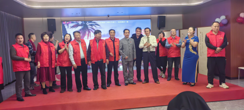 2025年江苏省南通隆重举行第七届周氏宗亲联谊会换届年会（宗亲交流）.png