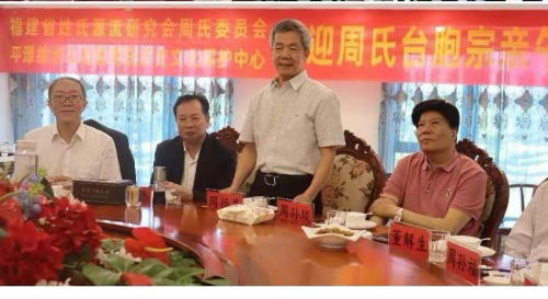 闽台宗亲座谈会暨欢迎午宴在平潭举行（文化辑录）.jpg