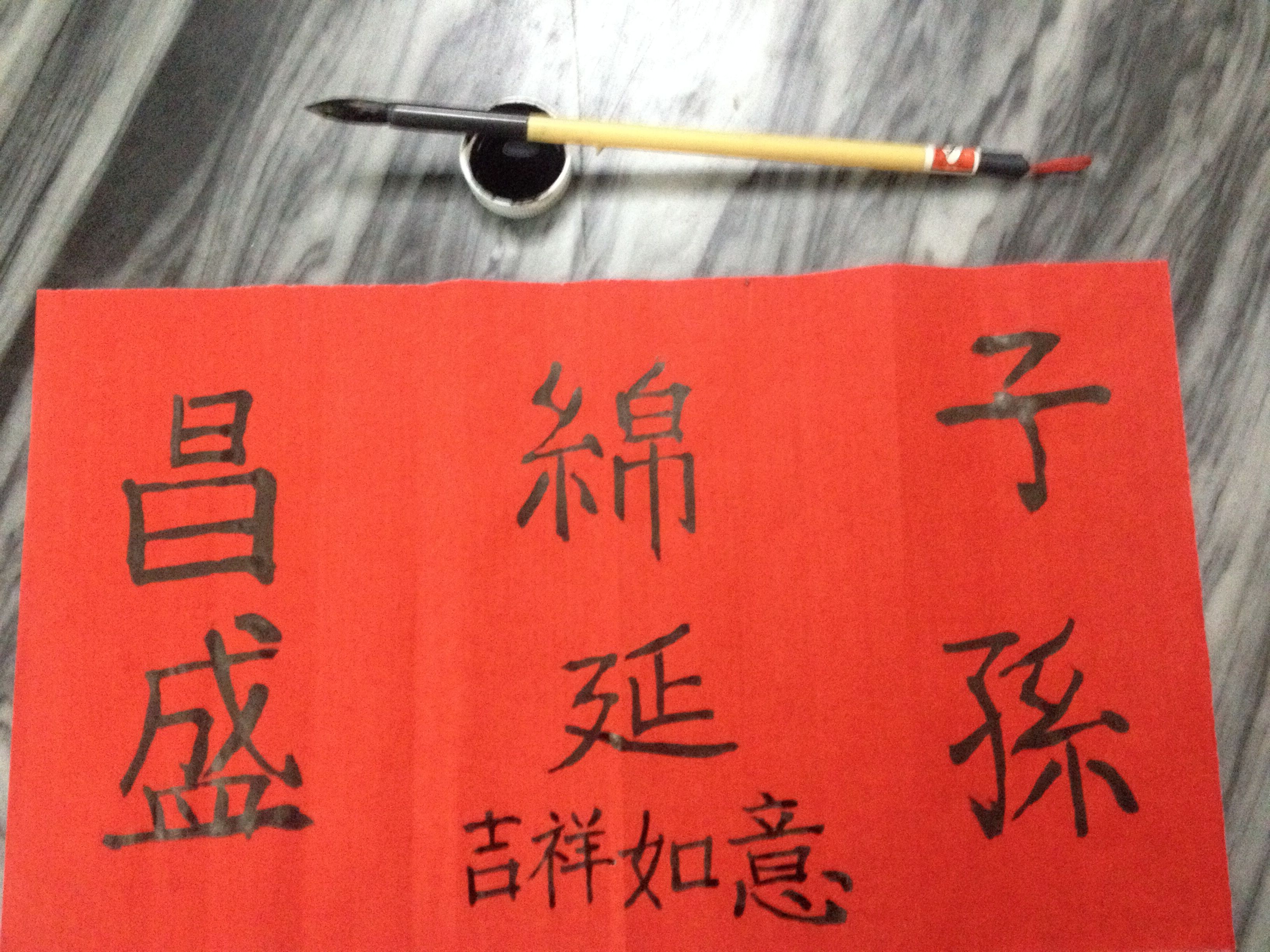 友善爱莲说（文化辑录）.jpg