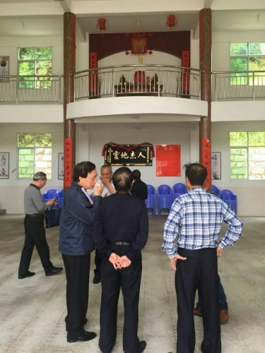 周扬基会长一行考察周氏聚居地曹地村（文化辑录）.jpg
