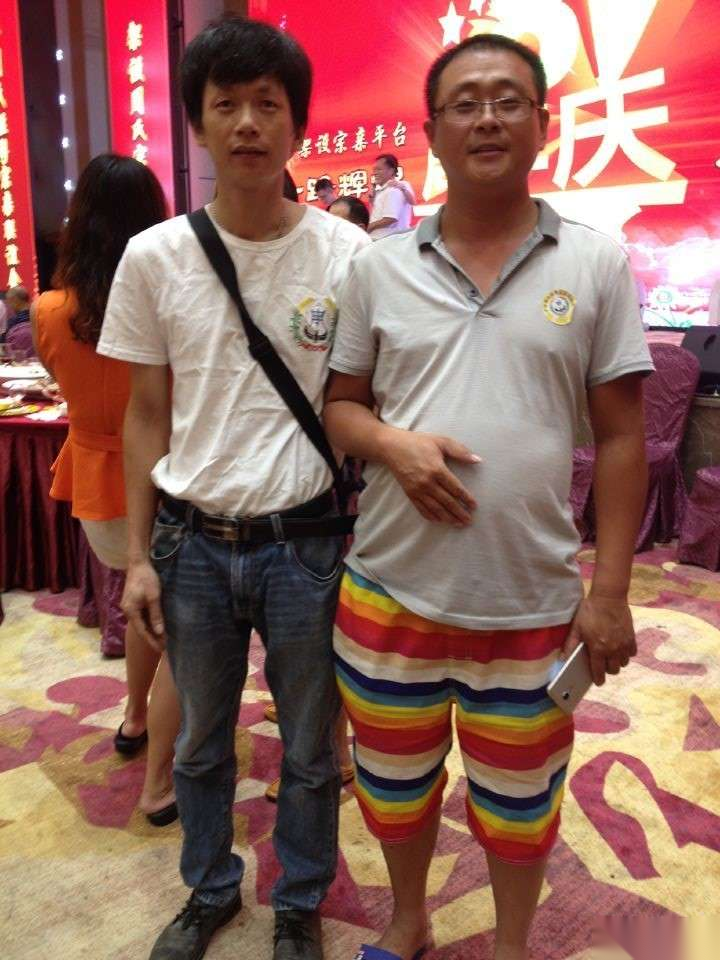 第八届中山古镇驻粤宗亲联谊会圆满成功.png
