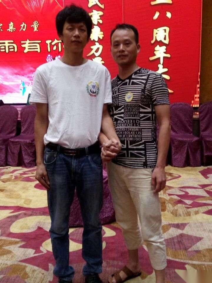 第八届中山古镇驻粤宗亲联谊会圆满成功.png