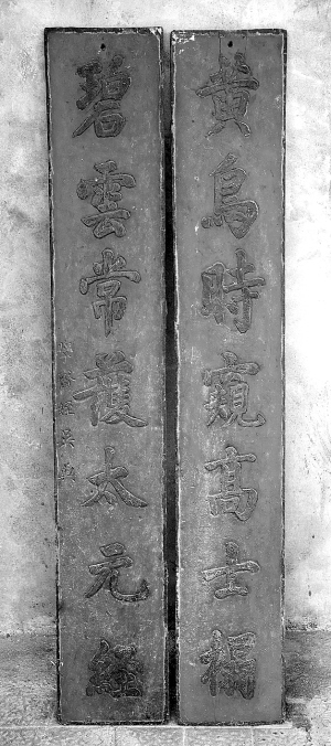 海南周氏千年传奇(组图)（文化辑录）.jpg