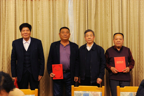 2020年闽周会二届三次常务理事（扩大）会议在福州梅峰宾馆召开（文化辑录）.jpg
