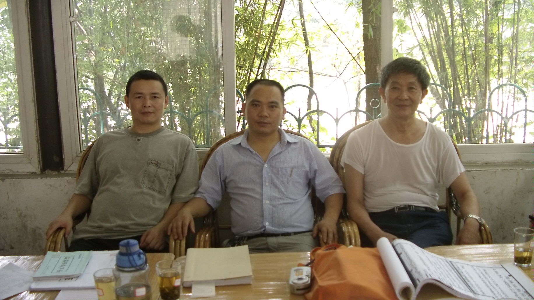 “周氏三公”后裔八十多年首次在蓉相聚（谱牒资料）.jpg