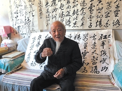 周尚仁——红军街上的“活字典”（文化辑录）.jpg
