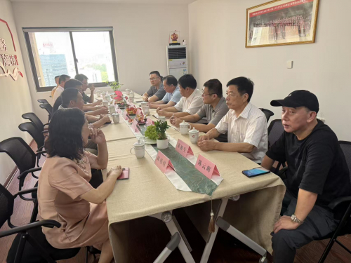 山东省科技大学领导莅临福建省周氏委会交流调研（文化辑录）.jpg