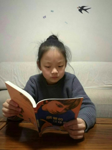 周美欣小朋友积极参加“书香润心灵，阅读促成长”读书活动（文化辑录）.jpg